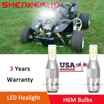 Super Bright LED bulb for Yamaha Warrior 350 YFM350X 1987-2004 Hi/Low Beam Kit - Image 1 of 4
