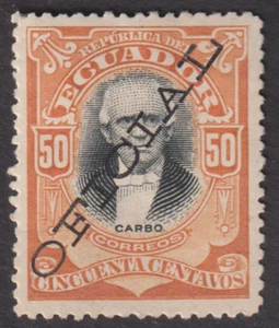 ECUADOR  1899 Postage Stamps of 1899 Overprinted "OFICIAL"  Good M/Mint   (p107) - Picture 1 of 1