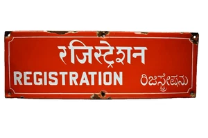 Insegna Registrazione Ufficio Postale Smaltata Porcellana Vintage Hindi Inglese Kannada Ind - Foto 1 di 5