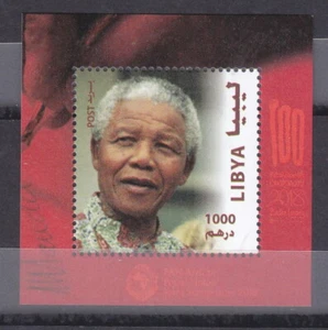 stamps LIBYA 2018 NELSON MANDELA JOINT ISSUE MNH SHEET #87 - Picture 1 of 2