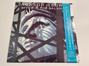 Jackson Browne~Lives In The Balance~Japanese Import With Obi Strip And Insert - Picture 1 of 3