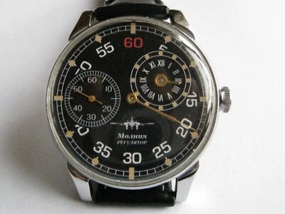 MARRIAGE Vintage Miliary WristWatch Regulateur Soviet Pilot  cal.3602 - Image 1 of 4