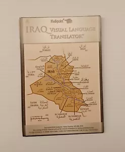 Kwikpoint Visual Translator: Iraq Visual Language Translator, Arabic - Picture 1 of 4