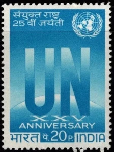 INDIA 1970 STAMP UNITED NATIONS , EMBLEM . MNH - Picture 1 of 1