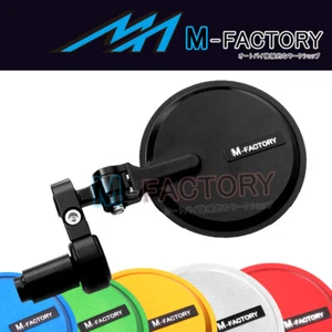 Espejos retrovisores de extremo de barra plegable CNC Aichi para Ducati Monster 696 796 795 1100 S 1000 - Imagen 1 de 8