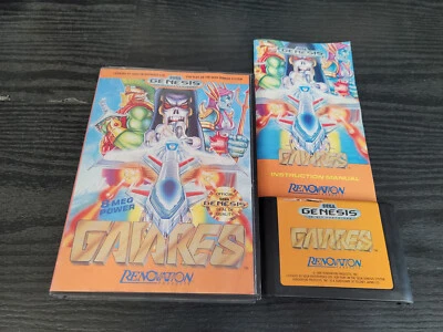 Gaiares Sega Genesis Complete In Box CIB Great Shape PU - Image 1 of 3