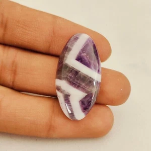 Chevron Amethyst Smooth Cabochon Gemstone Size 35x18x7 MM Oval Shape - Picture 1 of 8