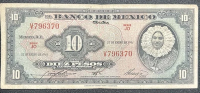 Mexican Bank Note: El Banco de Mexico S.A. 1961 10 Pesos Serie JO No. V796370 - Image 1 of 2