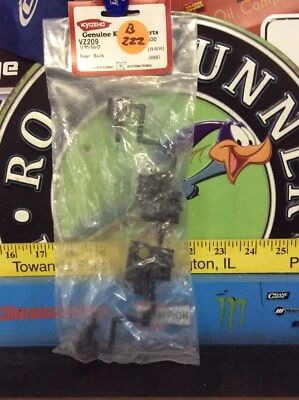 Kyosho VZ209: Rear Bulk Head {RRR} NewInPack 🇺🇸Shipped - Image 1 of 2
