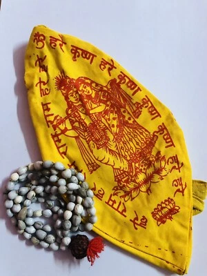 Gomukh Gomukhi + VAIJANTI BEEJ Mala Vaijayanti 100+ Perles de Prière Vishnu P... - Photo 1/4