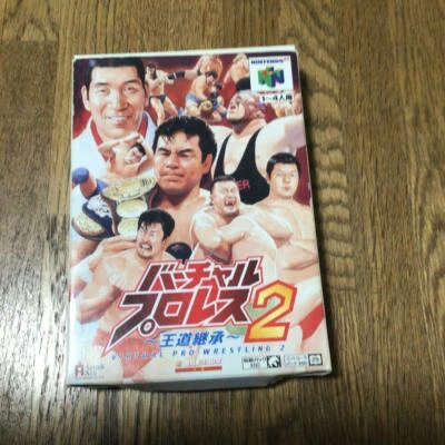 Virtual Pro Wrestling 2 Asmic Nintendo 64 Used Japan Import Boxed N64 NTSC-J - Image 1 of 3