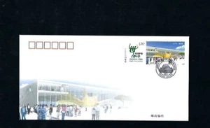 China 2010-3 世博場館 FDC Belgium Shanghai Expo Stadium stamp - Picture 1 of 1