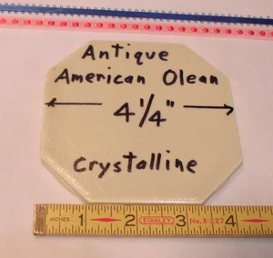 1 pc. Octagon Ceramic Tile 4-1/4" *Antique -Almond* Crystalline  American Olean - Picture 1 of 10