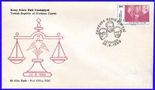 TURKISH CYPRUS 1989 GENEVA PEACE SUMMIT - FIRST DAY COVER FDC