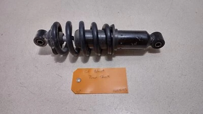 Amortiguador trasero Buell Blast 2001 #1124,4-43 Foto 1 de 4