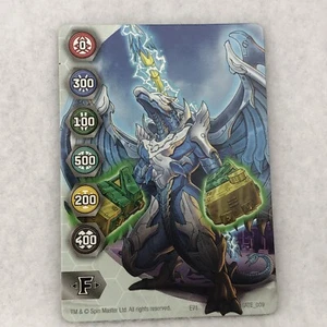 Bakugan Armored Alliance Vanguar Diaconnect Dragon Metal Gate Card 009 - Picture 1 of 2