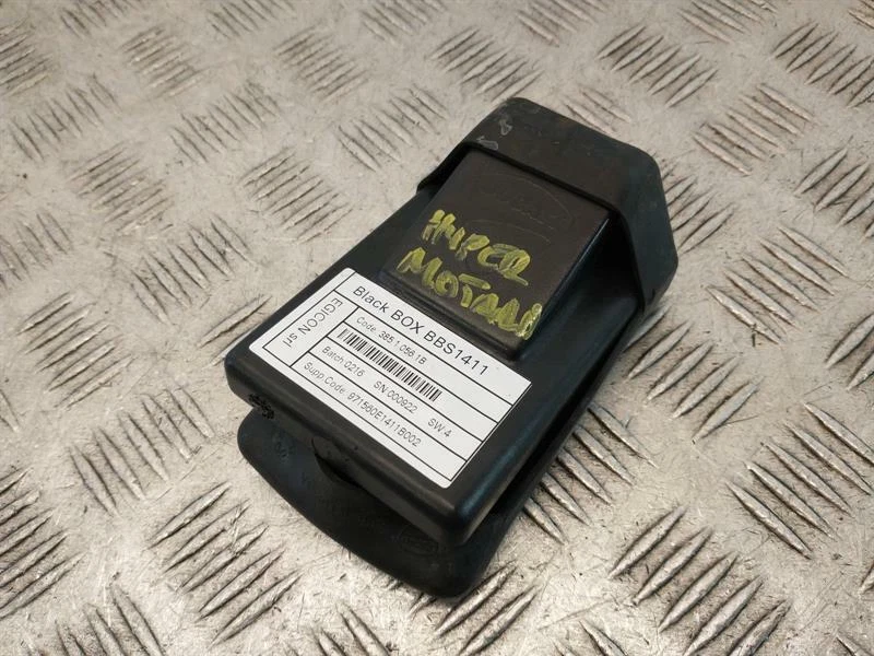 Ducati HYPERMOTARD 939 SP (2016>) caja negra  Foto 1 de 3