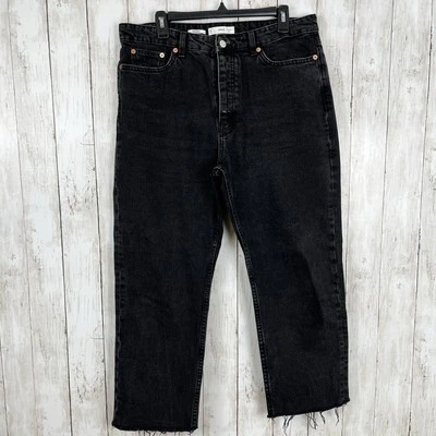MNG Mango SZ 12 Havana High Waisted Straight Leg Jeans Black Frayed Hem Crop - Image 1 of 4