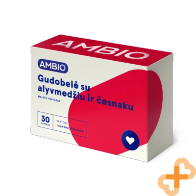 AMBIO Hawthorn Olive Tree Garlic 30 Cardiovascular Health Food Supplement