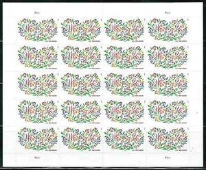 Panel de 20 estampillas de dos onzas Scott # 5001 (MNH) de la serie de bodas de Estados Unidos como nuevas - Imagen 1 de 1