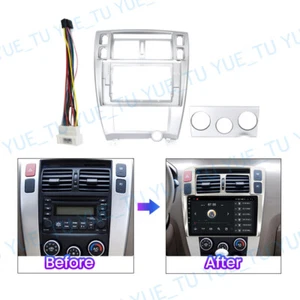 10.1''Car Radio Stereo Frame Fascia Panel w/Harness for Hyundai Tucson 2004-2009 - Picture 1 of 7