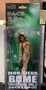 MON-SIEUR BOME COLLECTION 11 JUNGLE EMMY KAIYODO XEBEC NIP - Picture 1 of 3