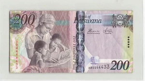 BOTSWANA 200 Pula 2016, P-34e, 5th Date, AR4444433 Nice S/N, Circulated A6 - Picture 1 of 2