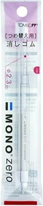 Tombow Mono Zero Eraser Refill 2.3 mm Japan Import Other Office Desk Accessories - Picture 1 of 1