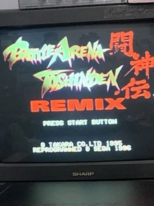 BATTLE ARENA TOSHINDEN REMIX Sega Saturn GAME DISC Only Tested - Picture 1 of 14