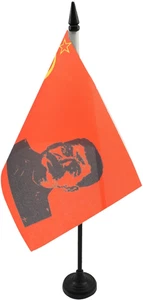 UdSSR mit Stalin Tischflagge 5" x 8" - Sowjetunion Kommunistische Schreibtischflagge 21 x... - Bild 1 von 12