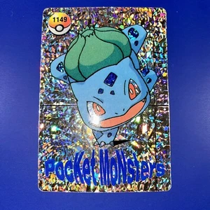 1999 Pokemon Japanese Bandai Carddass Bulbasaur Prism Vending Card Sticker - NM - Bild 1 von 2