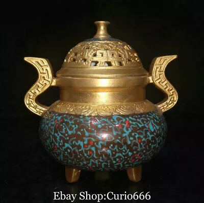 Censario quemador de incienso de 7"" Qianlong esmalte azul porcelana dorada orejas dobles 3 patas Foto 1 de 4