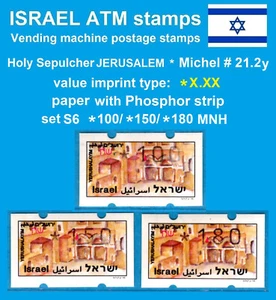 Israel ATM JERUSALEM HOLY SEPULCHER * with PH set 100/150/180 MNH * Klussendorf - Picture 1 of 2