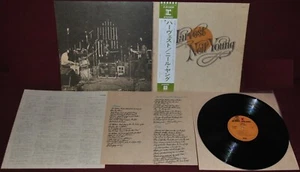 NEIL YOUNG - HARVEST - REPRISE P-8120R 1972 - LP JAPAN OBI 1A EDIZIONE COMPLETO - Imagen 1 de 2