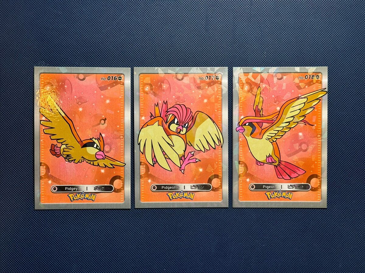 Pidgeot for sale | eBay Pidgeot for sale | eBay
