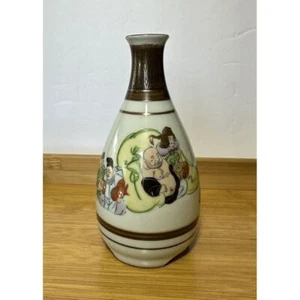 Japanese Porcelain Kutani Ware Sake Bottle Vtg - Picture 1 of 9