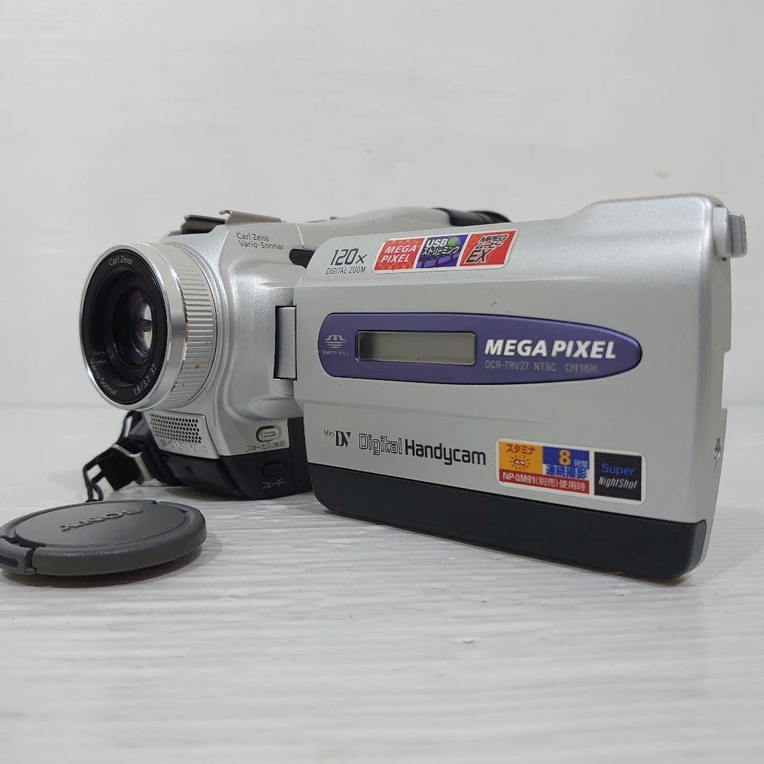 Sony Dcr Trv27 for sale | eBay