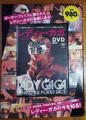 LADY GAGA редкая японский еще запечатанный за покер лицо DVD в большой коробке - Изображение 1 из 4