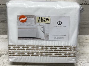 Hotel Collection Chain Link Embroidery Queen Duvet Set 3pc White / Gold New - Picture 1 of 5
