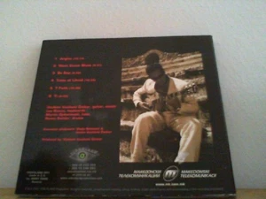 Live at Ohrid Antique Theater Vladimir Cetkar quartet: - Bild 1 von 1