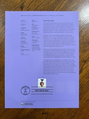 American Commemorative Cancelations #1441 - Purple Heart Medal (#4704) - Image 1 of 2