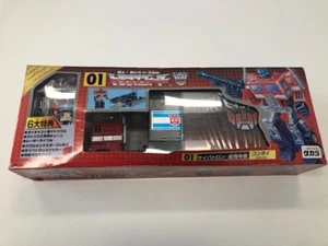 Takara G1 Transformers 2002 New Year Special Convoy / Optimus w. Action Master - Picture 1 of 10