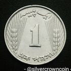 Pakistan 1 Paisa 1971. Km#29. One Cent Coin. Crescent ?? ?? Star.