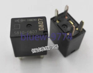 1PZ NUOVO IN SCATOLA SONGCHUAN 5810-0807 relè di potenza per auto - Foto 1 di 3