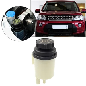 Power Steering Fluid Reservoir Tank For Land Rover Freelander 2 For Jaguar XF XJ - Picture 1 of 11