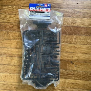 Tamiya 50793 C Parts Suspension Arm M03 SP-793 RC - Picture 1 of 3