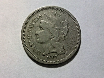 1867 3C Nickel Three-Cent Piece Uncertified Circulated - Image 1 of 3