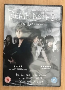 🌟DEATH NOTE 2🌟LAST NAME🌟TATSUYA FUJIWARA🌟NEW AND SEALED🌟UK🇬🇧SELLER🌟 - Picture 1 of 4