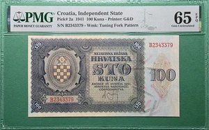 1941 CROATIA INDEPENDENT STATE 100 KUNA P# 2a PMG 65 EPQ GEM UNC - Picture 1 of 2