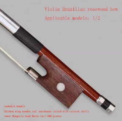 Professional 1/2 Violin Bow Natural Horse Tail Performance Brazilian Somu - Image 1 of 4